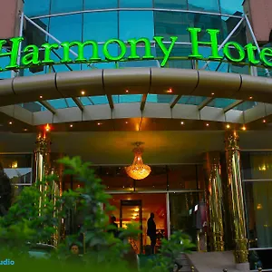 Harmony Adís Abeba